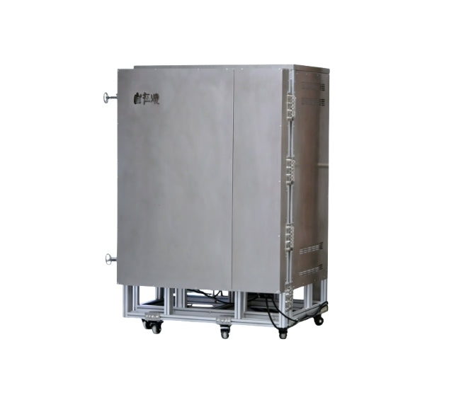 Keencera Electric Kiln EKC1000