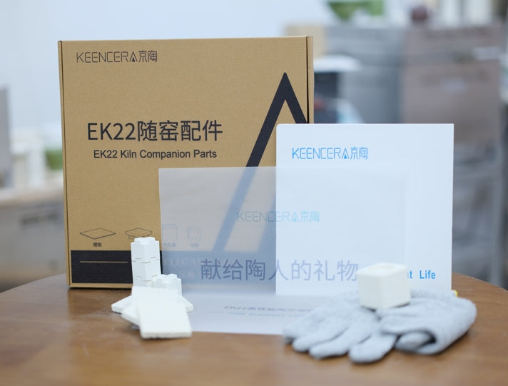 EK22 - Singapore Special Edition