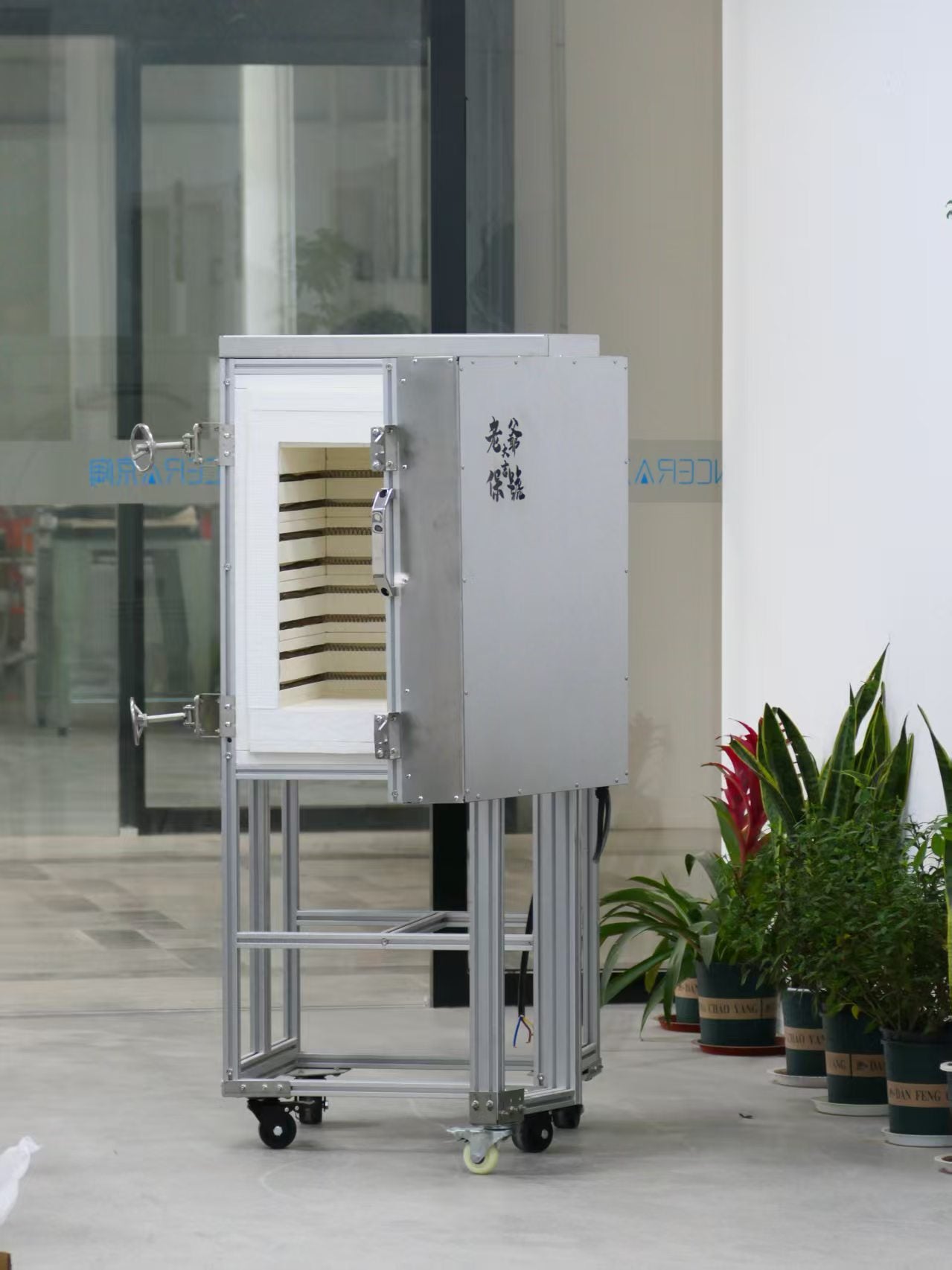 Keencera Ceramic Art Studio Side-opening Electric Kiln （EKC Series）