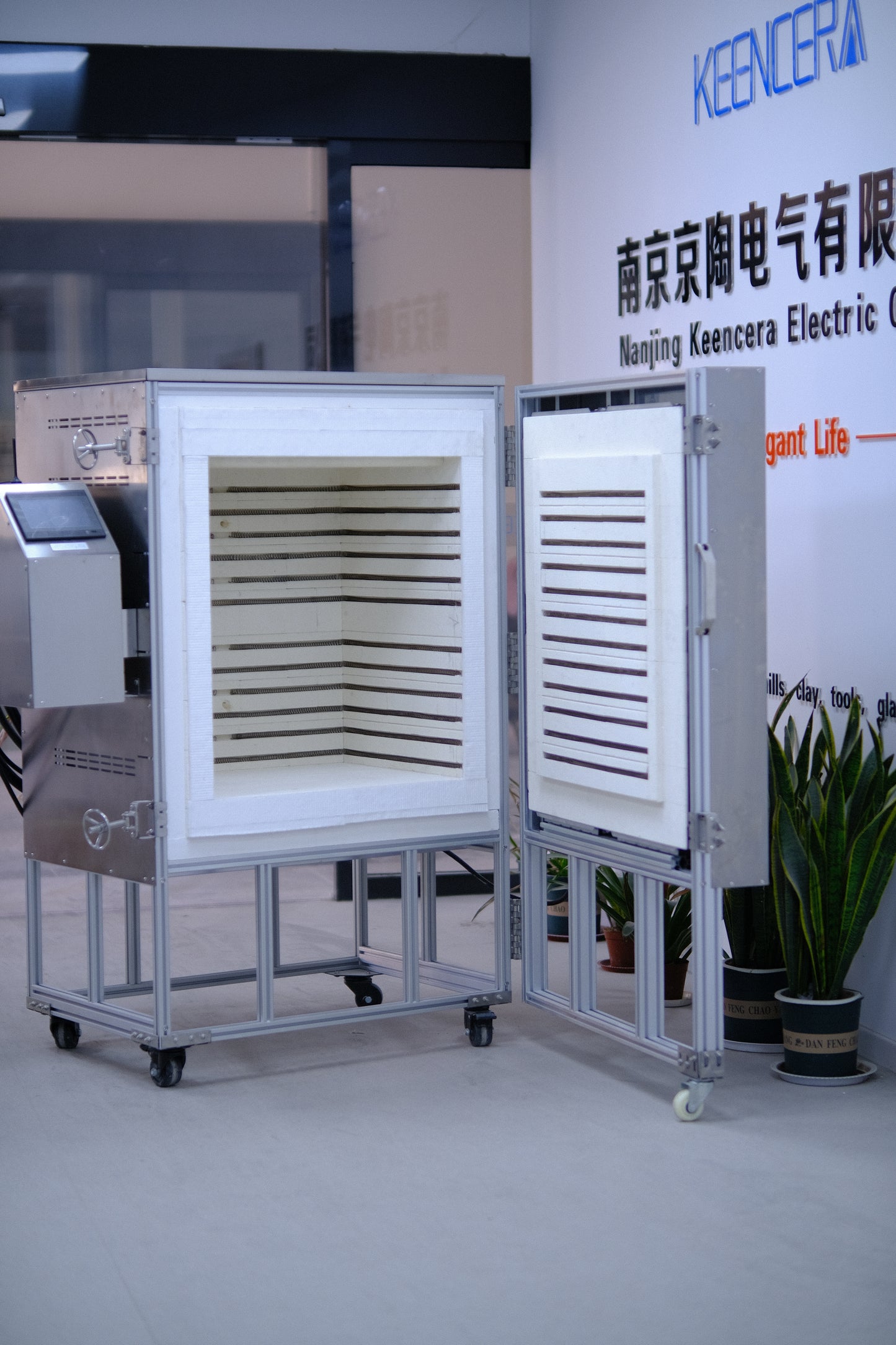 Keencera Electric Kiln EKC300