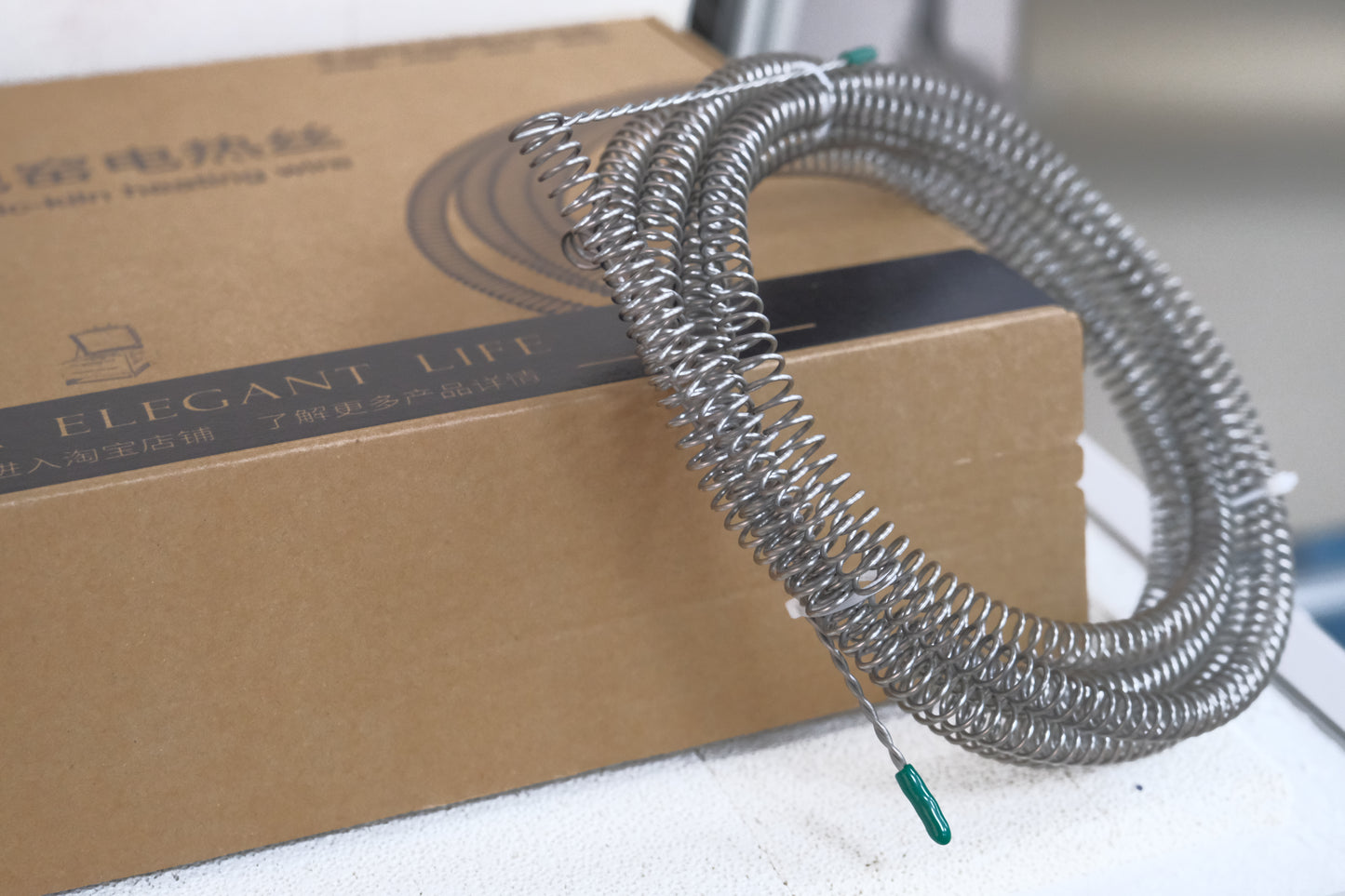 SHIMPO Electric Kiln DUB Series Wire Mesh