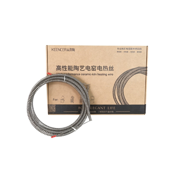 SKUTT electric kiln KM series heating wire