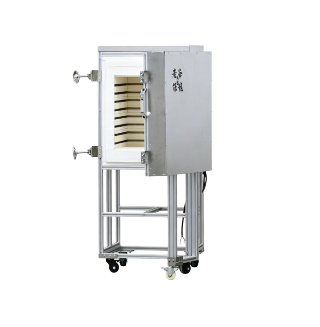 Keencera Electric Kiln EKC80