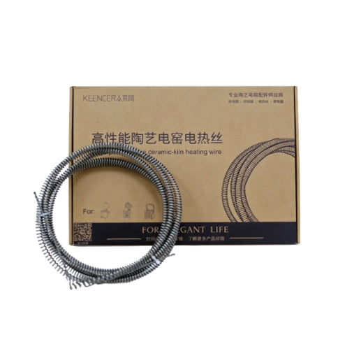 Keencera household electric kiln heating wire accessories