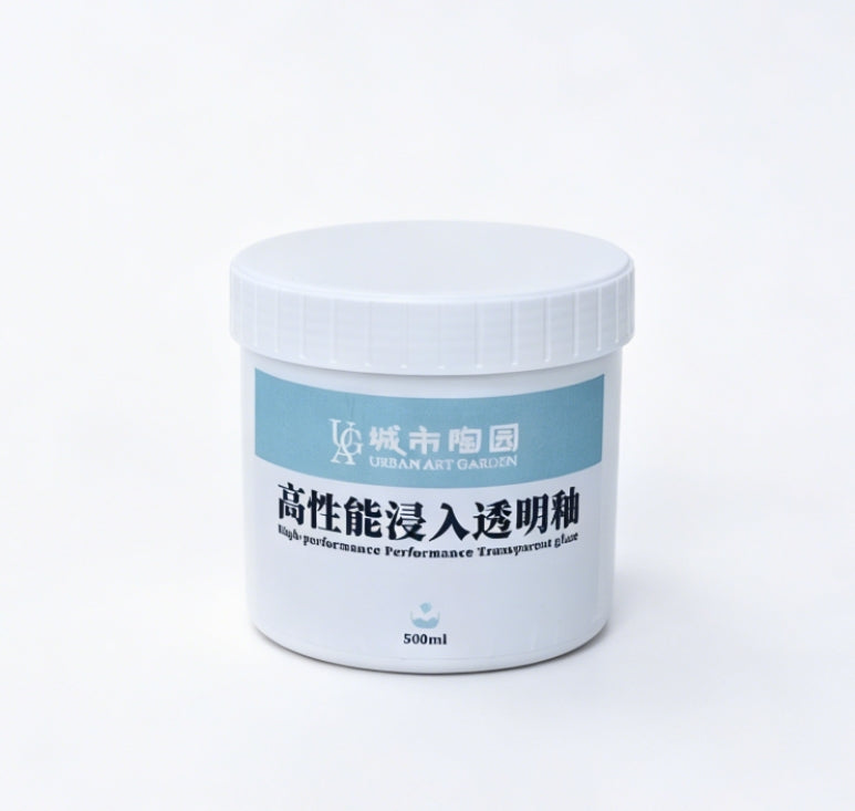 【URBAN ART GARDEN】 High-performance immersion transparent glaze