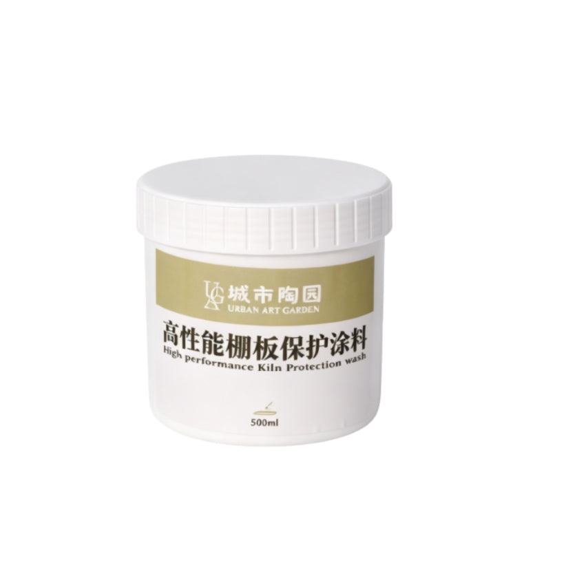 【URBAN ART GARDEN】 Boron Plate Protective Coating